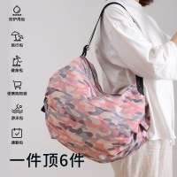 折りたたみ式大容量ショッピングバッグ超軽量ポータブル防水食料品ショッピングバッグスーパーマーケットポータブルストレージ環境に優しい布バッグ