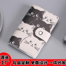 黒と白の猫かわいい漫画アニメーションカードホルダー女性ミニ超薄型コンパクト大容量カードスロット学生抗消磁カード