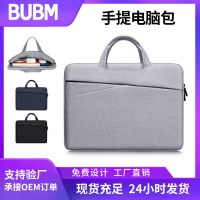 コンピューターバッグ、女性用ポータブル14インチラップトップバッグ、ビジネスオフィス、男性の旅行