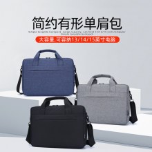 ラップトップ バッグ ポータブル メンズ レディース 15.6/16.1 インチ Apple Dell ASUS ビジネス ショルダー ブリーフケース