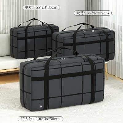 収納袋肥厚大容量衣類キルトキルトバッグ防水大型ポータブルハンドバッグ収納収納袋