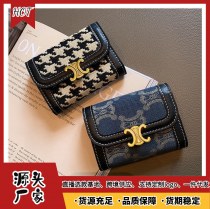 高い外観、大容量、小銭入れ、実用的な携帯用カードホルダー、カードホルダーを備えたハイエンドアコーディオンカードホルダー