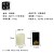 7.5*10CM流泪普通（不含电池）