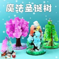 マジッククリスマスツリー子供の手作り diy 自家製紙の木の花クリスマスギフトの装飾品創造的な知育玩具