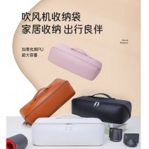 ヘアドライヤーの収納袋に適していますヘアドライヤー旅行ポータブルバッグ HD03 収納ボックスヘアドライヤー