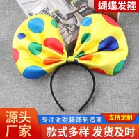 大人と子供のプロムパーティーピエロドレスアップ小道具特大蝶ネクタイピエロ蝶ネクタイヘッドドレス