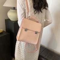 2024 新しい小さな新鮮なピンクの女の子 PU バックパックカレッジスタイルシングルショルダークロスボディ小さなバックパック
