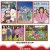 搞怪沙雕拍照套餐E