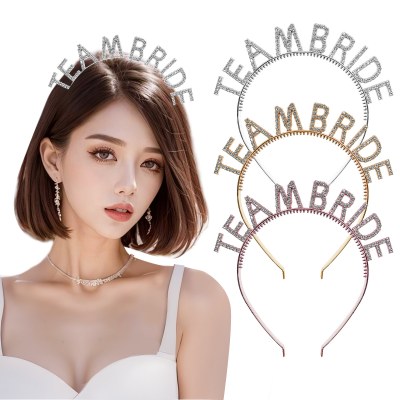 レターヘッドバンドブライドメイドTEAMBRIDEクラウン服貿易モデル