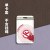 款式A3【单卡套】