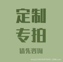 小さな新鮮なプリントブリーフケース、小さな羊の頭の鶏のポータブルインナーバッグ、クリエイティブでかわいい漫画のコンピューターバッグ
