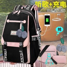 新しい大容量バックパックレディースカジュアル韓国語バージョン高校中学生トレンドカレッジファッションスクールバッグ大学生バックパック