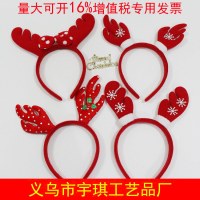 クリスマスヘッドバンド枝角ヘッドバンドヘッドバンドパフォーマンスマスカレード COS 動物トナカイヘッドバンドクリスマス装飾用品