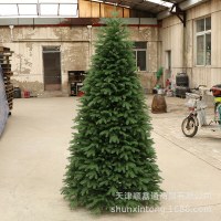 純粋な PE クリスマス ツリー クリスマス ツリー クリスマス デコレーション 裸の松の木 純粋な PE シミュレーション暗号化されたクリスマス ツリー