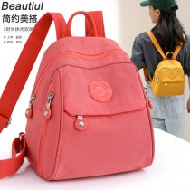 バックパックファッション女性の新しいファッションカレッジバッグ女性のナイロントラベルバックパック ママバッグ