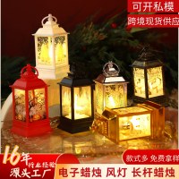 クリスマス四隅風ランタンシミュレーション電子キャンドル小さなオイルランプ装飾ハロウィンレトロ LED キャンドルライト