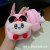LQ107#点点蝴蝶结头套卡比【背包】