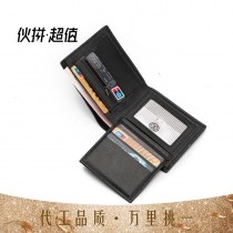 メンズ 財布 ショートクロコダイル柄ビジネス横型多機能紙幣 財布 IDバッグ