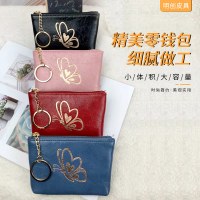 ポータブル口紅バッグ、ジュエリー収納バッグ、ファンデーション化粧品バッグ、多機能ミニ小銭入れ
