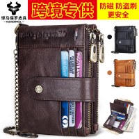RFID 盗難防止ブラシ ダブル ジッパー本革財布、複数のカード スロット付きメンズ財布クレイジー ホース革小銭入れ
