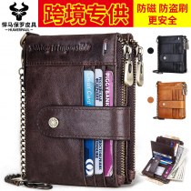 RFID 盗難防止ブラシ ダブル ジッパー本革財布、複数のカード スロット付きメンズ財布クレイジー ホース革小銭入れ