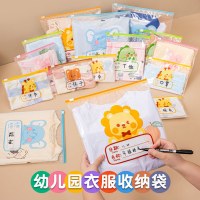 新学期学生服再梱包バッグ、子供服収納バッグ、密封された小さなバッグ、ポータブル防水トラベルストレージ