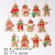 大号一套12个A