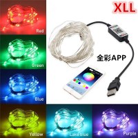モバイル Bluetooth アプリは、タイミング機能を備えた RGB フルカラー音声制御 USB 装飾ライト ストリングをインテリジェントに制御します。