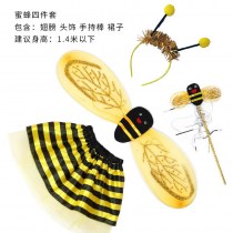 小さな蜂の羽小道具パフォーマンス衣装プリンセスダンスドレスハロウィンステージ小さなトンボの羽 4 点セット