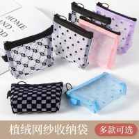 インメッシュ化粧品袋愛収納袋透明ポータブル旅行収納袋植毛コインバッグカードバッグ