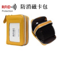 RFID 消磁器オルガンカードホルダーホット販売多機能カードホルダー盗難防止カードホルダーダブルジッパー小銭入れ