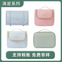 高見栄えの Manxing シリーズ湾曲したバッグポータブル大容量トイレタリーバッグ旅行取り外し可能なポータブル化粧収納バッグ