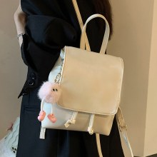 仕事や旅行用のバックパック、ファッショナブルなクロスボディバッグ、韓国風のコンパクトな高級バックパック、多用途なバックパック