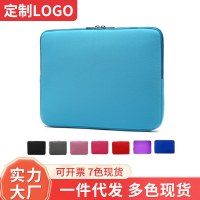 13 14 15 インチ保護カバーフォーム肥厚ノートブックジッパーコンピュータスリーブバッグ
