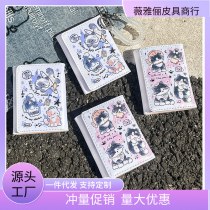 キティ ウォレット コンパクト カード ホルダー 大容量 マルチカード スロット 小銭入れ 30% オフ ニッチ レディース