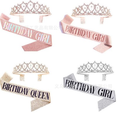 ローズゴールドスポット誕生日 ショルダーストラップ 合金花嫁誕生日クラウン誕生日女の子 ショルダーストラップ クラウンセット