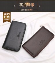 新しいメンズ シングル プル バッグ ファッショナブルなレトロな多目的クラッチ バッグ