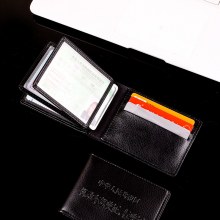 運転免許証レザーケース メンズ運転免許証保護カバー 女性用 パーソナライズされたクリエイティブ本革 ツーインワン自動車免許証オールインワンパッケージ