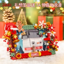 彼女へのクリスマスプレゼントとしてのデコレーション、クリスマスツリー、オルゴール、クリスマスフォトフレーム、積み木オーナメント1