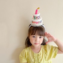 かわいいおじさんパーティー〜プリンセスガールの誕生日帽子、ヘッドバンド、ヘアアクセサリー、赤ちゃんと子供のドレスアップと装飾用品