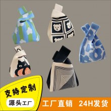 韓国風ニットハンドバッグ、バケツバッグ、トートバッグ、万能編みバッグ、かわいい笑顔、シンプル福袋、お土産