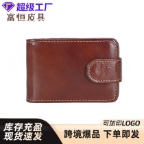 ショートウォレット、超薄型メンズウォレット、横型ソフトレザーユースビジネスウォレット、運転免許証用の複数のカードスロット、メンズ