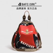 新しいプリントオックスフォード布バックパック、国民的ファッションブランド、大容量、軽量トラベルファッションクロスボディバッグ