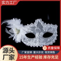 クリスマスハロウィーンマスクメイクアップボールハーフ - フェイスレースプラスフラワーセクシーなお祝いパーティーレディースマスク