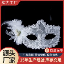 クリスマスハロウィーンマスクメイクアップボールハーフ - フェイスレースプラスフラワーセクシーなお祝いパーティーレディースマスク