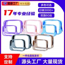 透明化粧品バッグ大容量ポータブル PVC 防水トイレタリーバッグ旅行収納バッグ多機能 2 個セットピンク