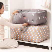 肥厚オックスフォード布キルト収納袋衣類収納袋大容量移動バッグ梱包荷物袋卸売