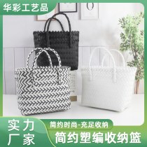 正方形のポータブル織バスケット プラスチック織野菜バスケット 防水大容量の結婚式や誕生日パーティー織ハンドバッグ