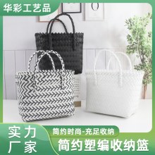 正方形のポータブル織バスケット プラスチック織野菜バスケット 防水大容量の結婚式や誕生日パーティー織ハンドバッグ