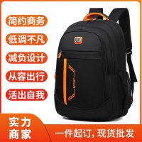 新しい韓国スタイルの女性用バックパック、ファッショナブルな大容量ランドセル、中学生、高校生、小学生向けの旅行バックパック、メンズコンピュータバッグ